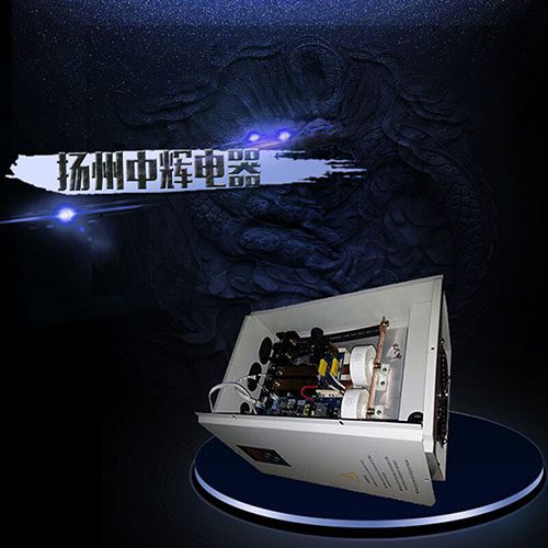 浙江擴散泵電磁加熱器節(jié)能嗎